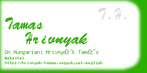 tamas hrivnyak business card
